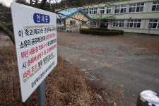 늘어나는 폐교 건물, 활용 방안 골머리…경북서 57곳 방치돼