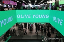 CJ올리브영서 연매출 100억원 돌파 브랜드 100개…11년새 50배