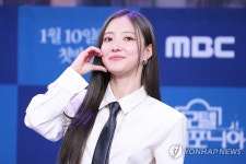 이세영, 사랑스러운 미소
