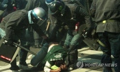 [인&아웃] 백골단