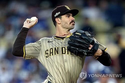 MLB 샌디에이고, 아라에스와 시즈와 연봉 조정 합의