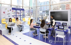 삼성전자, AI 북 아카데미 팝업스토어 진행