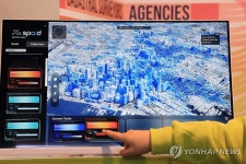 스패이드가 선보인 3D 지리공간 메타버스 솔루션