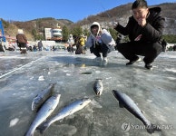 산천어 낚시 재밌어요