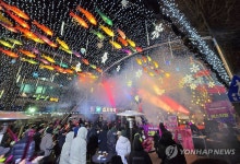 화천산천어축제 첫날 선등거리 페스티벌