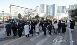 한국외대, 2025학년도 편입학 필기고사 실시