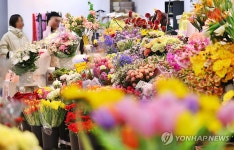 청솔꽃문화원 | '어떤 꽃이 좋을까?'