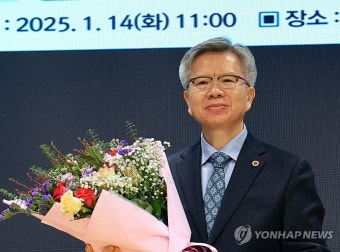 제43대 김택우 의협회장 취임