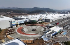 광주글로벌모터스 부분 파업 돌입