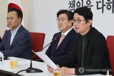 국민의힘 '계엄특검법' 설명하는 주진우 위원장