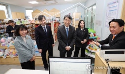 육아종합지원센터 방문한 이주호 부총리
