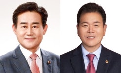 경남도의회, 부산경남 행정통합 특위·지역소멸 대응 특위 가동
