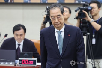 '내란 국조특위' 출석한 한덕수 총리