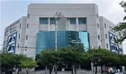 온산국가산단 인근에 근로자복지회관 생긴다…2027년 개관