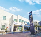 양산시, 동부권 공공의료 강화…웅상보건지소→보건소로 승격