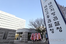2살아이 학대 살해한 부부 구속기소…남은 자녀 생계지원 요청(종합)