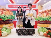 맛있게 손봤다, 나폴리맛피아 모짜렐라버거 출시