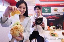 맛있게 손봤다, 나폴리맛피아 모짜렐라버거 출시