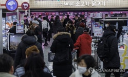 롯데마트 유통 격전지 서울 강동에 신규 점포 개점