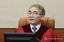 윤석열 대통령 탄핵심판 2차 변론기일 참석한 조한창 헌법재판괸