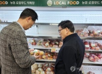 농협 강원검사국, 설 명절 대비 하나로마트 식품 안전 특별점검