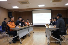 경기소방, 김포시 외국인 주민지원센터서 간담회 진행