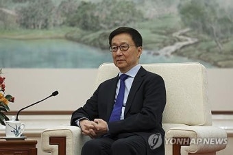 중국 한정 부주석, 트럼프 취임식 참석 예정으로 중국-미국 관계 새롭게 진전될 것으로 관측
