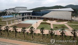동해시, 옛 앙바전시관에 396㎡ 규모 스포츠센터 조성