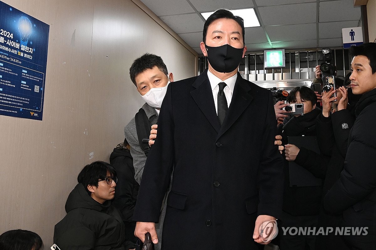 윤석열 대통령 경호처 차장, 검찰에 의해 석방됐다