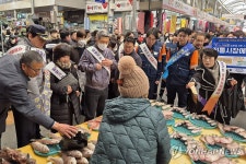 포항 죽도시장 장보기 나선 기관단체장
