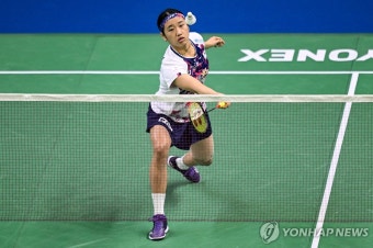 배드민턴 안세영, 인도오픈 결승행…2주 연속 우승 기회