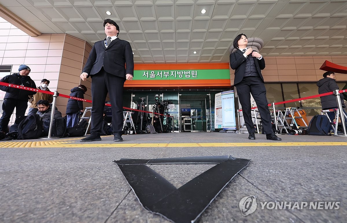 윤석열 전 대통령 구속 여부 결정, 법정심 사건에 주목