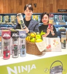 현대백화점, 닌자 건강부스터 팝업스토어 진행