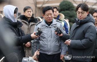 서울 서부지법 불법 폭력사태, 최상목 대행 유감 표명·경찰에 엄정 수사 지시