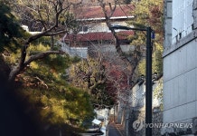 경찰, 안가·경호처 압수수색…CCTV·계엄문건 확보 재시도(종합)