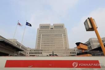 '서부지법 난동' 긴급 대법관회의 열린 대법원
