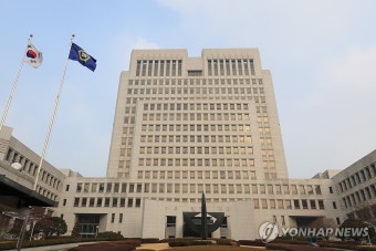 대법원장, '서부지법 난동' 긴급 대법관회의 소집