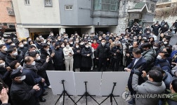 미아3동 재개발 지역에 쏟아지는 관심