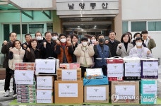강원농업기술원, 설 앞두고 사회복지시설 위문
