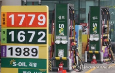 기름값 상승세