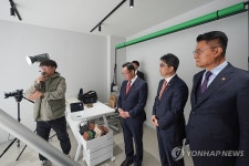 소담스퀘어 충북 개소식