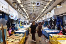 제주 전통시장 수산물 사면 온누리상품권 줍니다 설맞이 행사