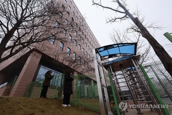 윤석열, 강제구인에도 불응…특검, 재도전 예정