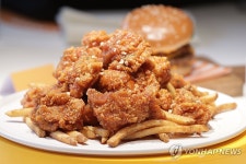 치킨과 햄버거