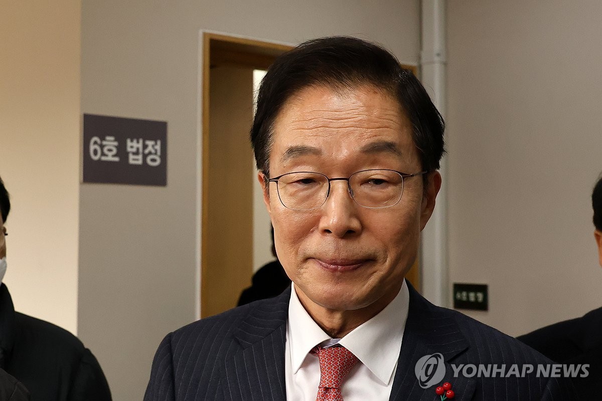 무죄 확정, 임종식 경북도 교육감 뇌물 혐의 2심 무죄 판결