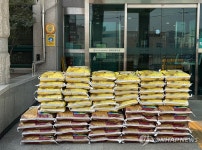 울주 복지기관에 익명의 쌀 기부