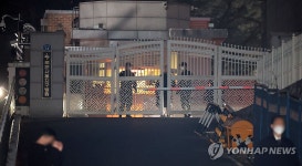 경비 강화된 국군서울지구병원