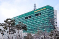 [광주소식] 경찰청, 탈북민에 설 성금 1천만원 전달