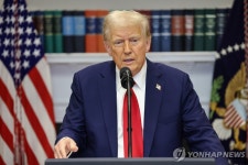 트럼프 