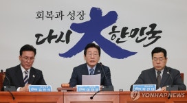 최고위원회의에서 발언하는 이재명 대표